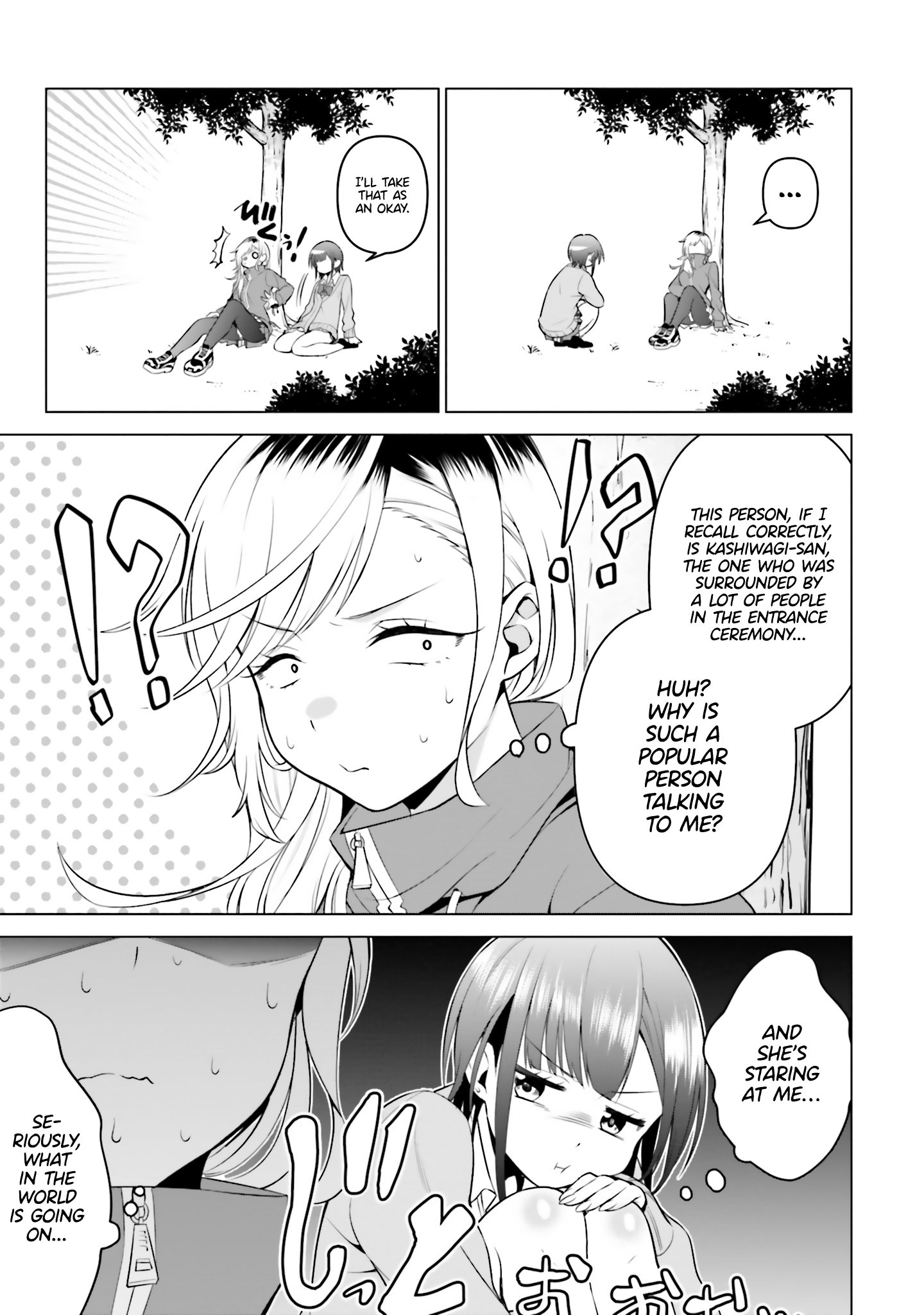 Rin-chan Wants to Flirt