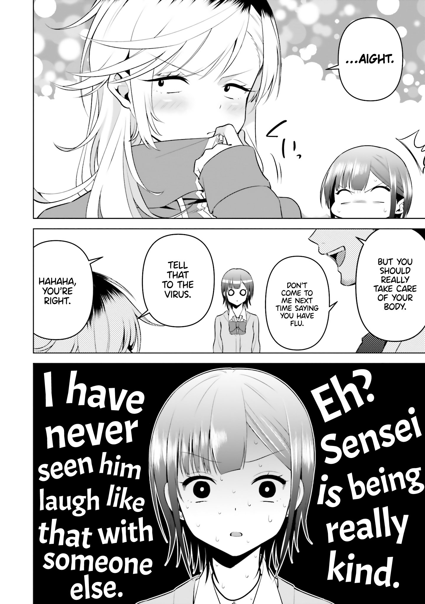 Rin-chan Wants to Flirt