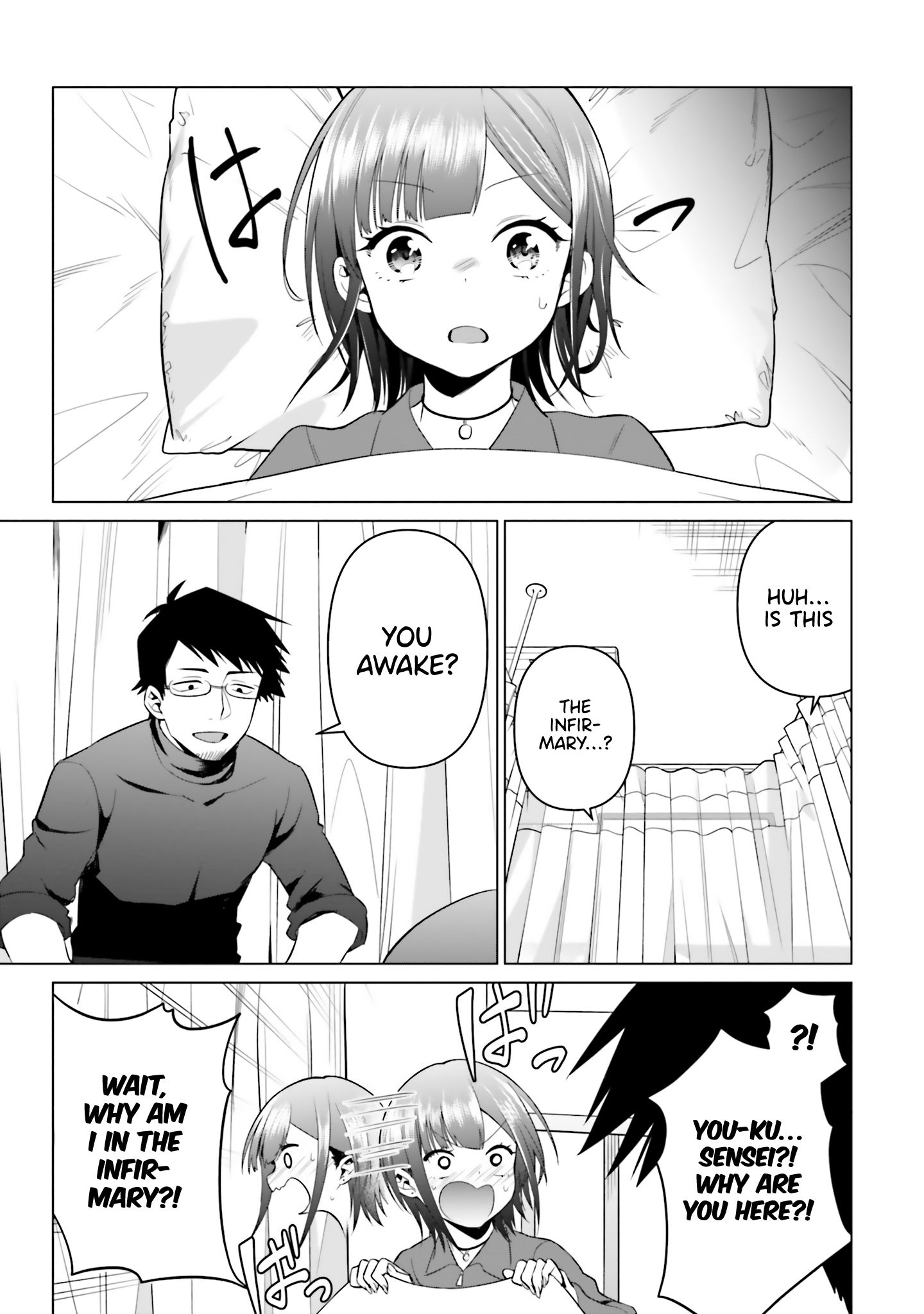 Rin-chan Wants to Flirt