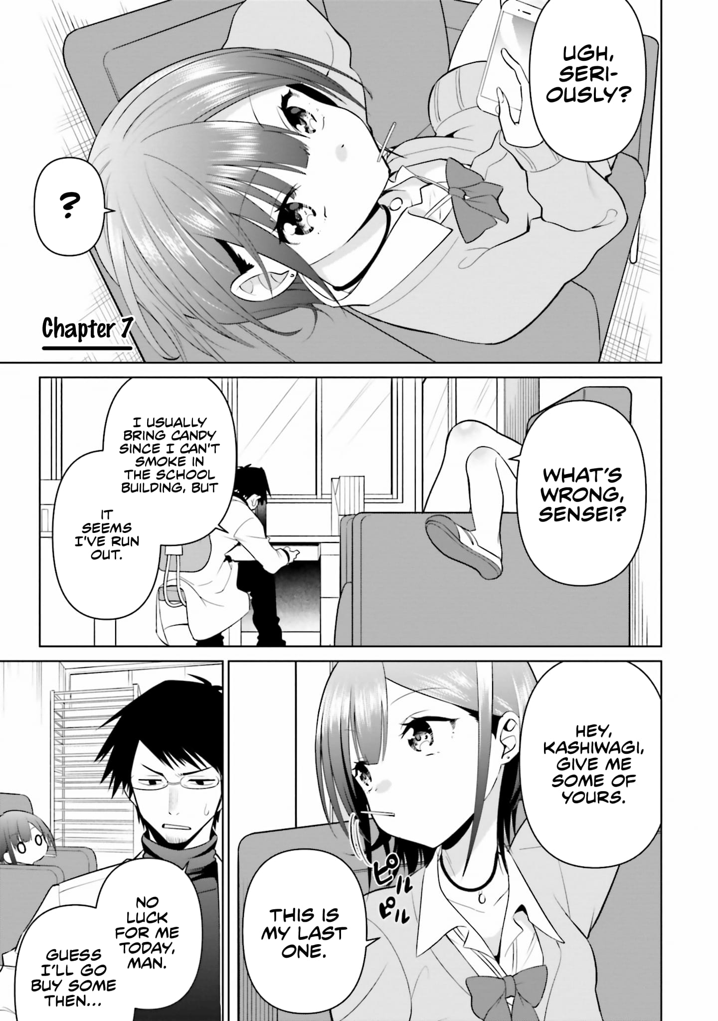 Rin-chan Wants to Flirt