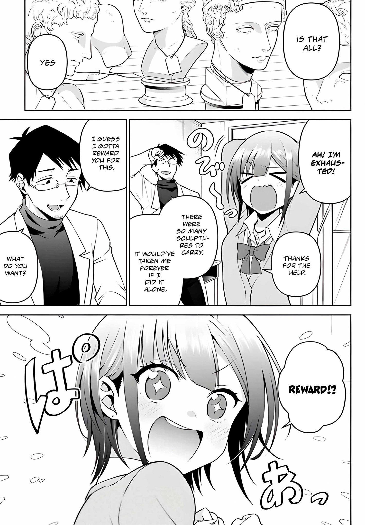 Rin-chan Wants to Flirt