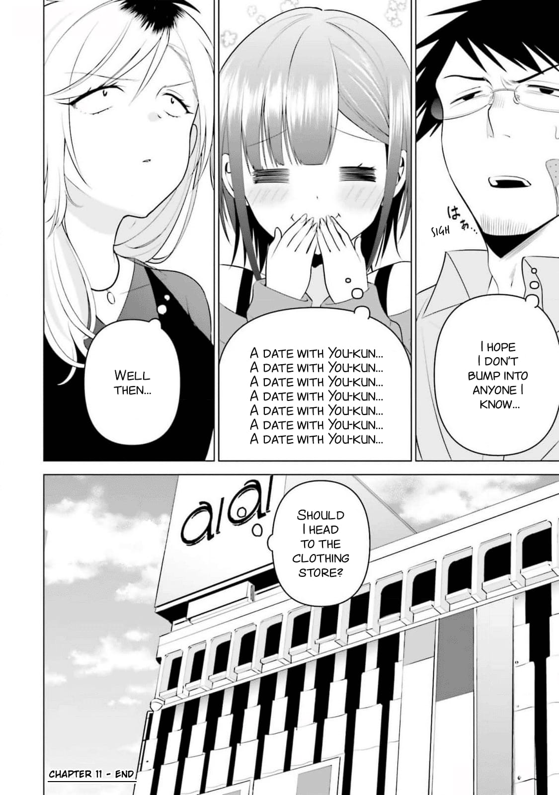 Rin-chan Wants to Flirt
