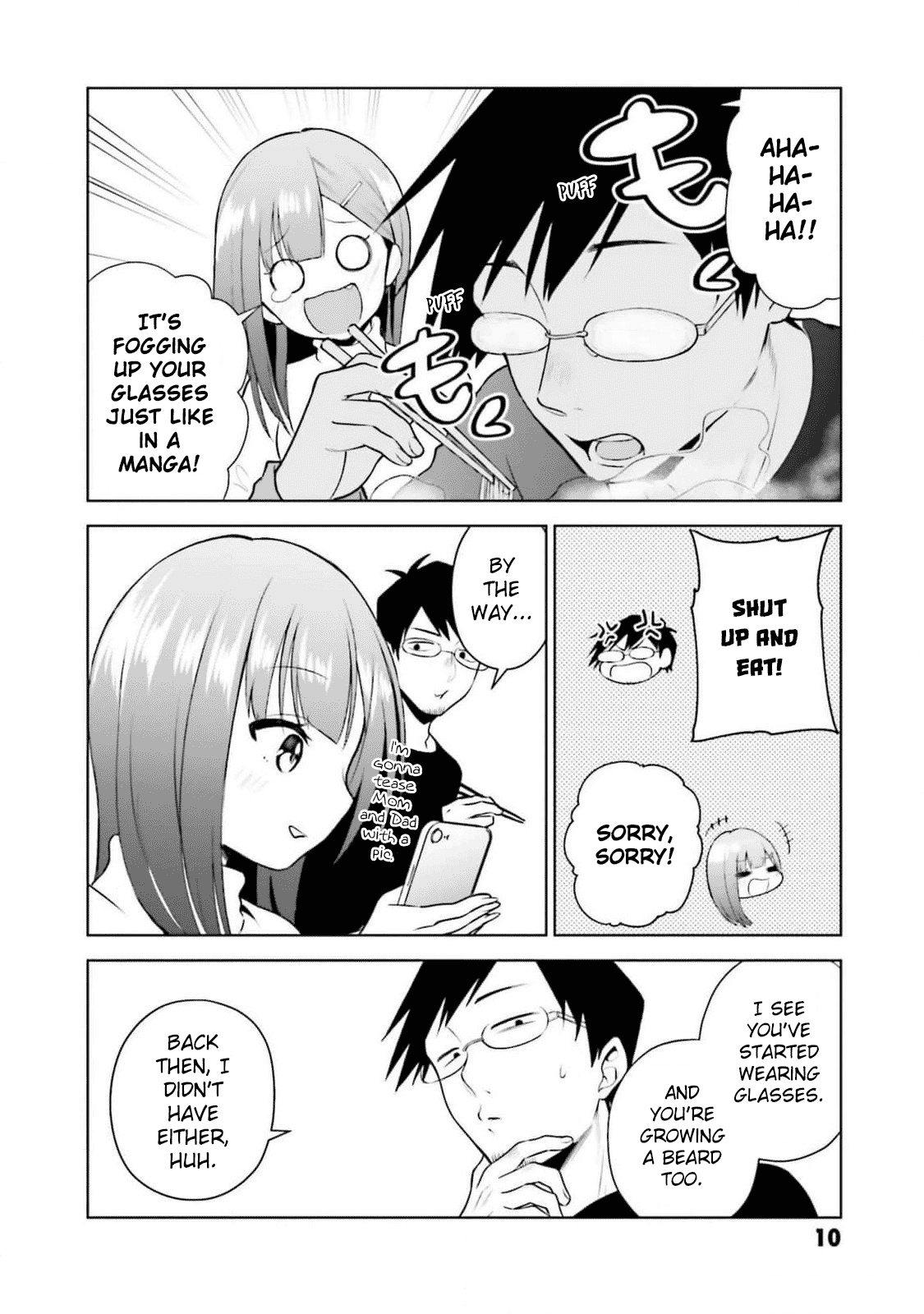 Rin-chan Wants to Flirt