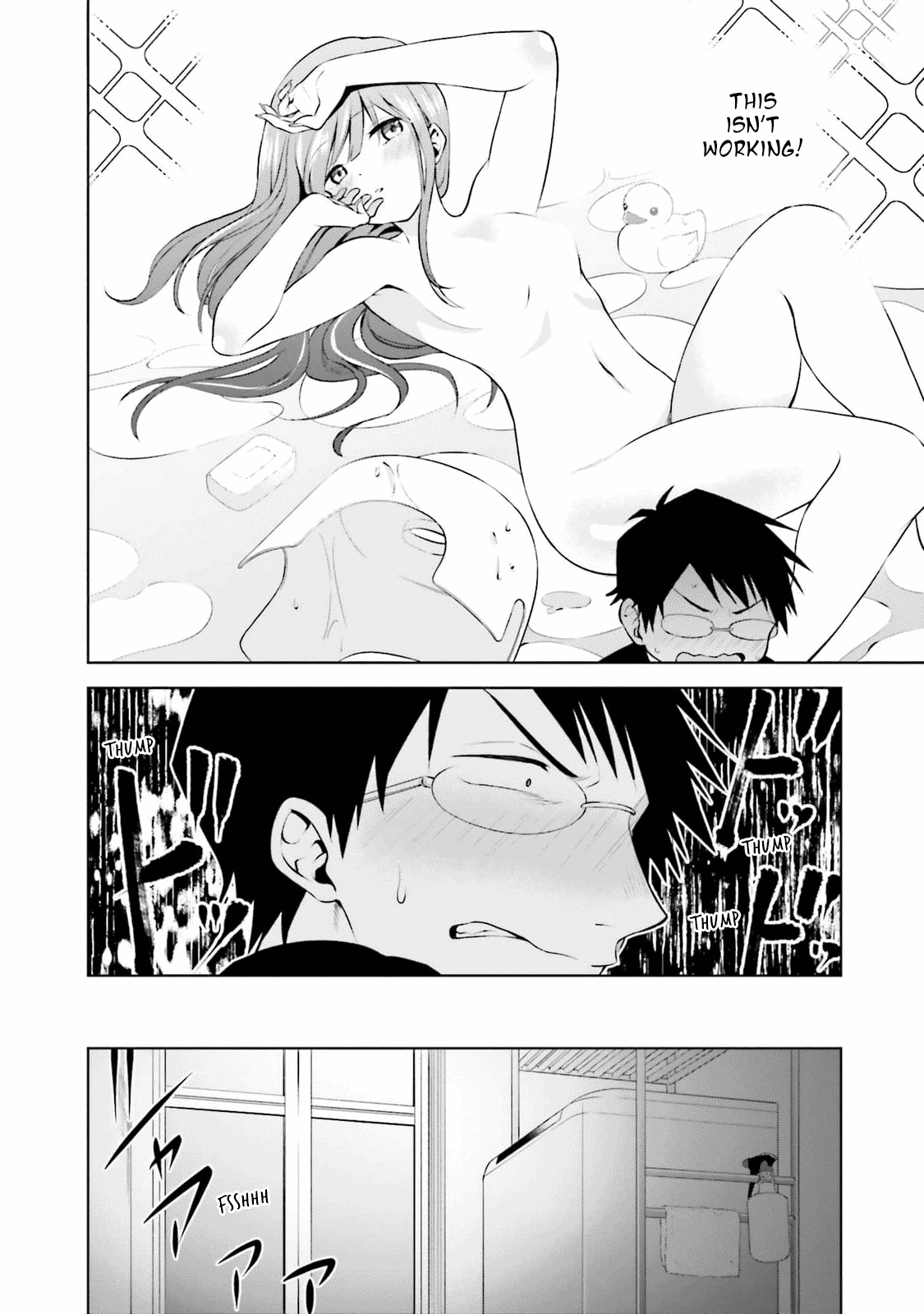Rin-chan Wants to Flirt