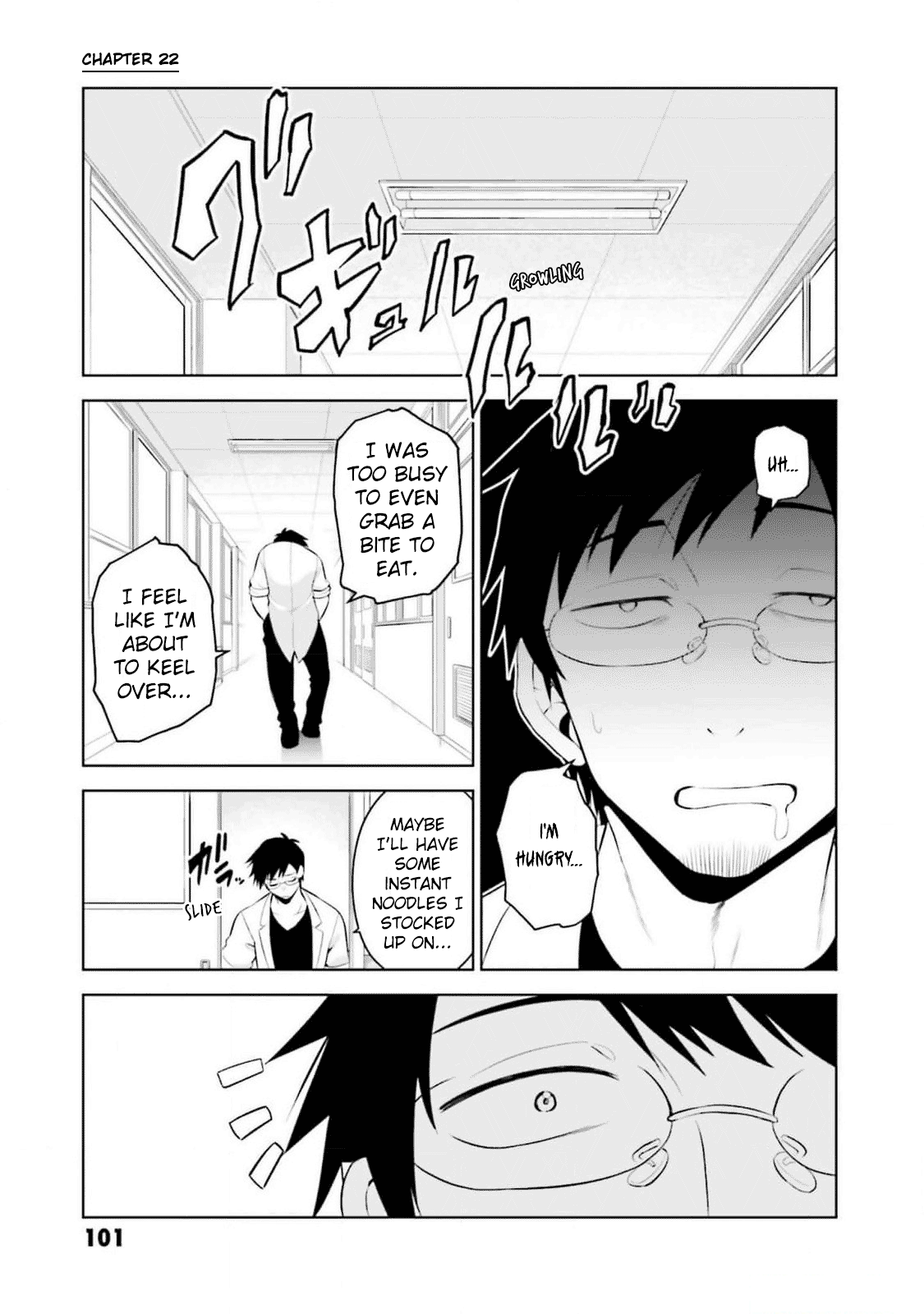 Rin-chan Wants to Flirt