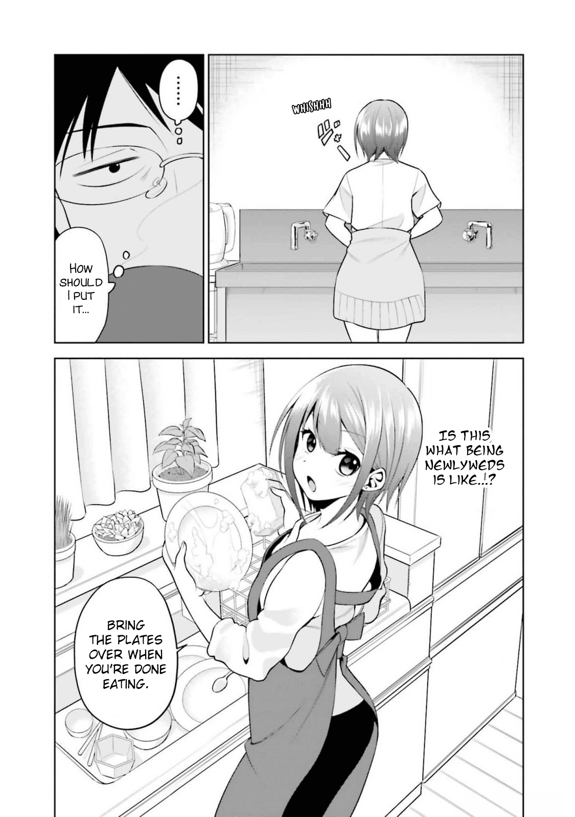 Rin-chan Wants to Flirt