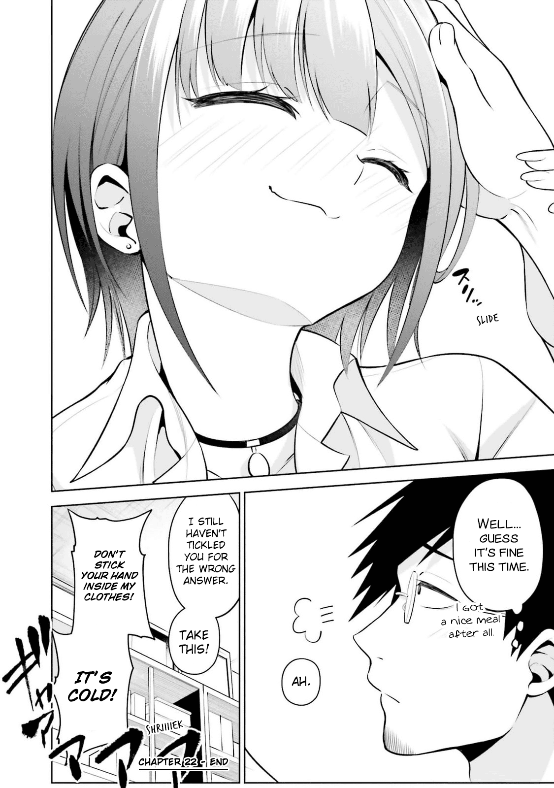 Rin-chan Wants to Flirt