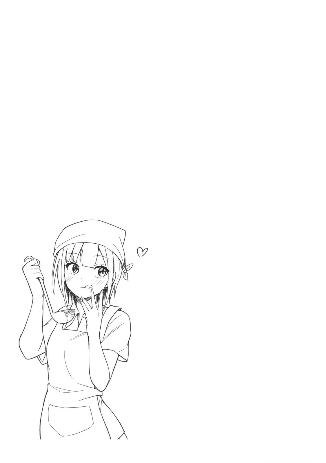 Rin-chan Wants to Flirt