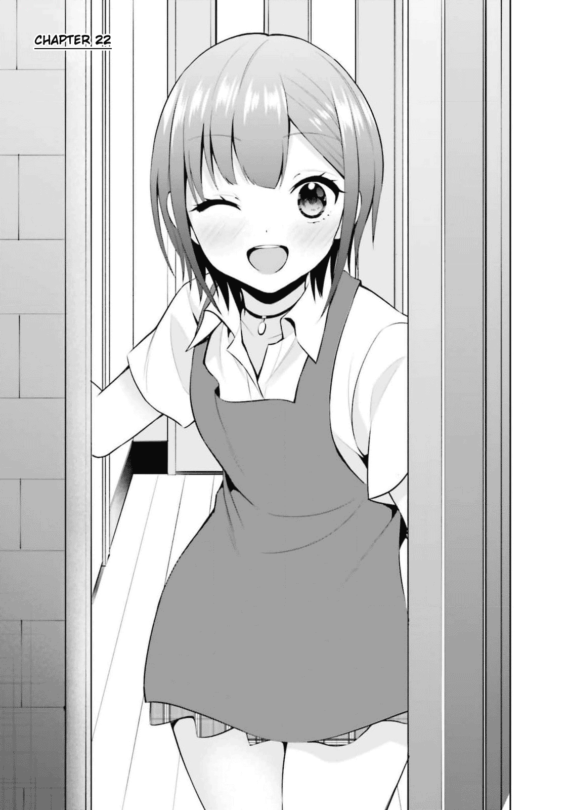 Rin-chan Wants to Flirt