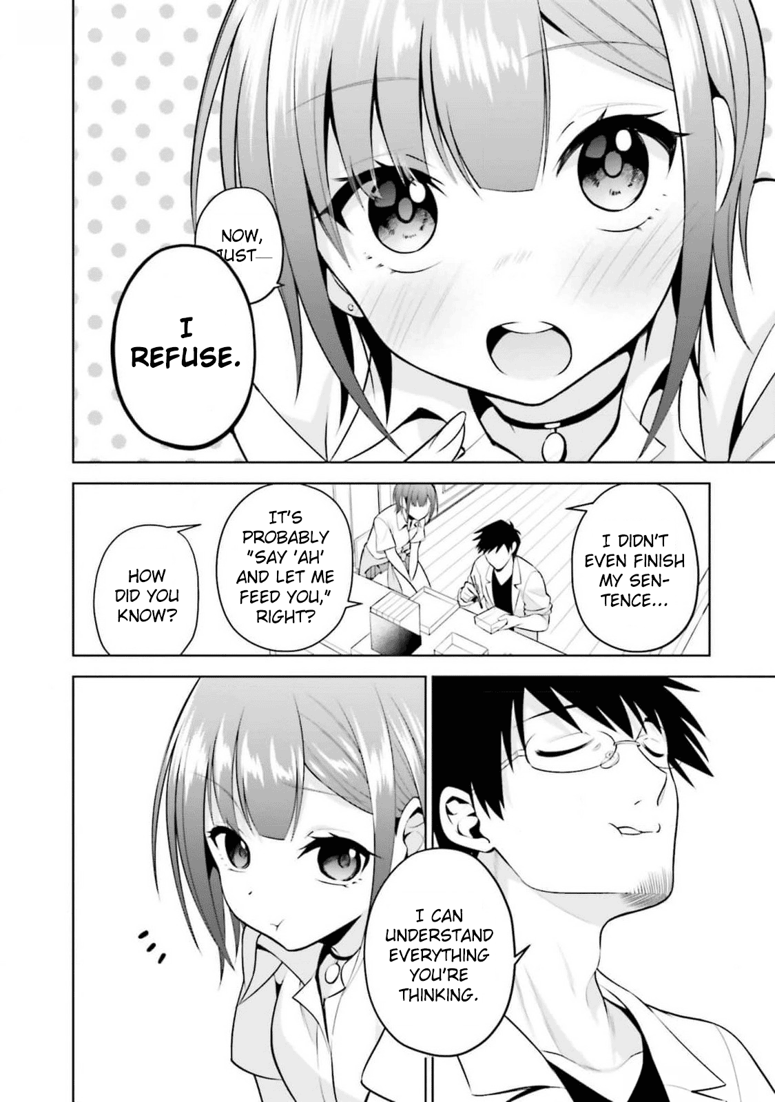 Rin-chan Wants to Flirt