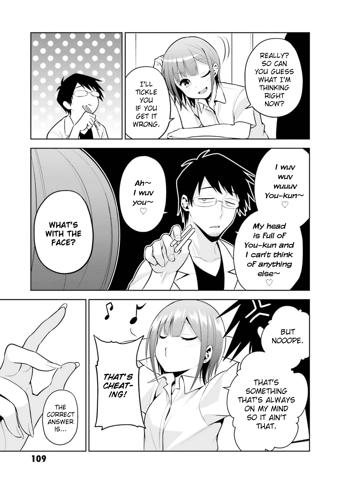 Rin-chan Wants to Flirt