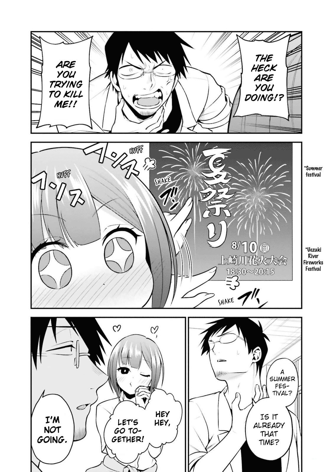 Rin-chan Wants to Flirt