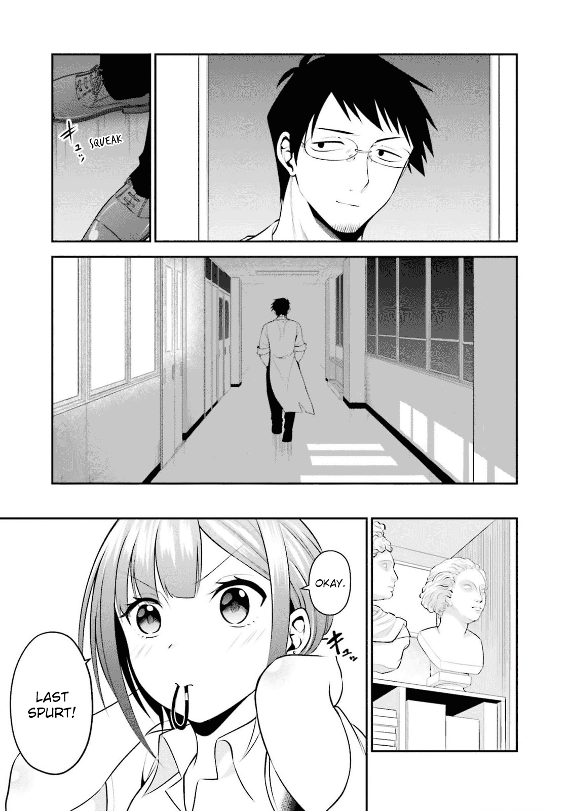 Rin-chan Wants to Flirt