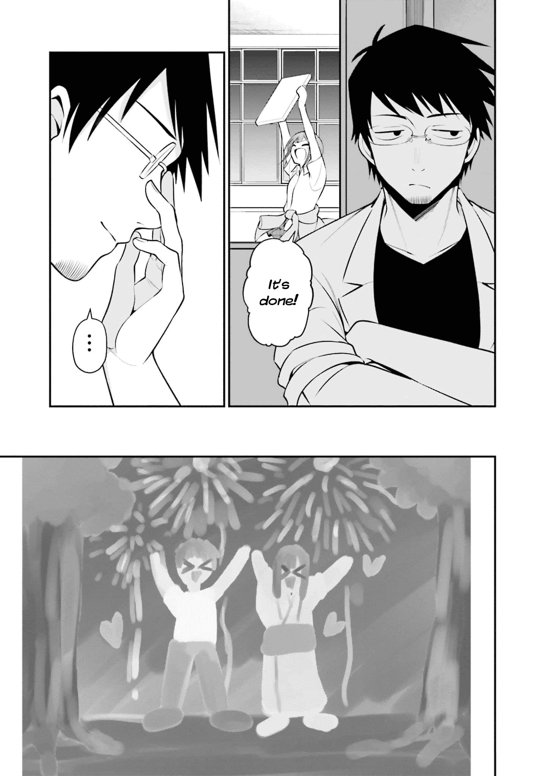 Rin-chan Wants to Flirt
