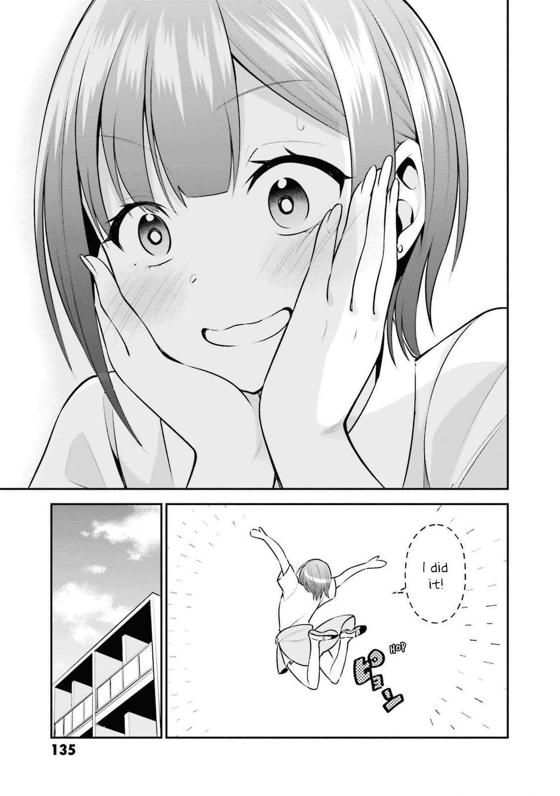 Rin-chan Wants to Flirt