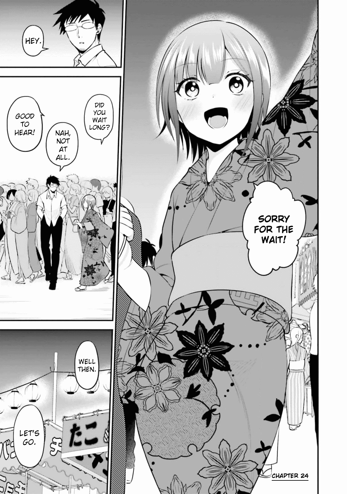 Rin-chan Wants to Flirt