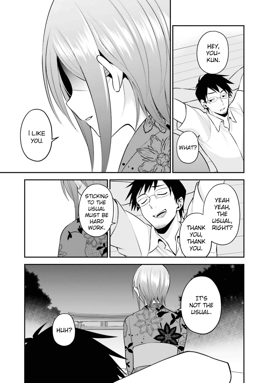 Rin-chan Wants to Flirt
