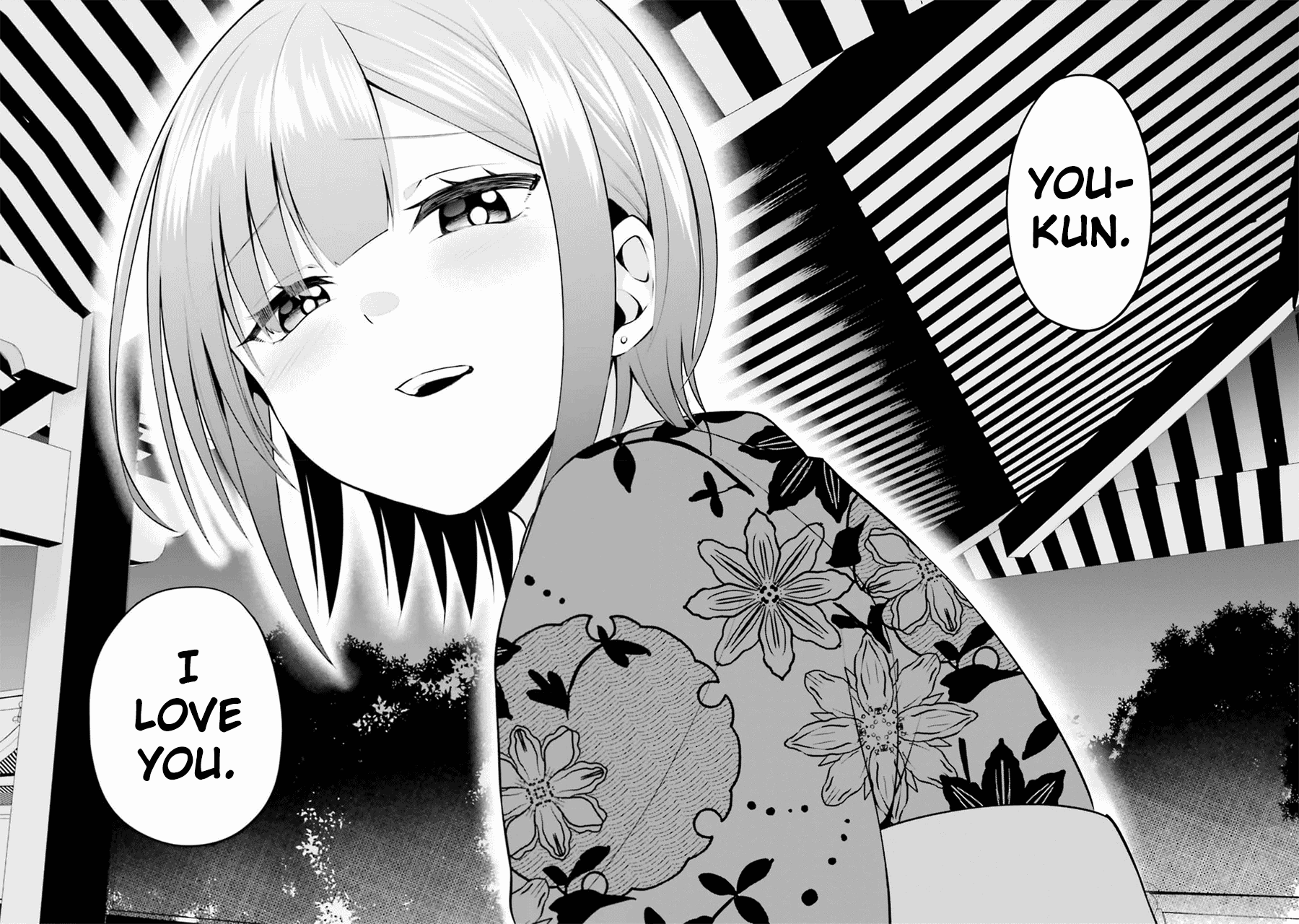 Rin-chan Wants to Flirt