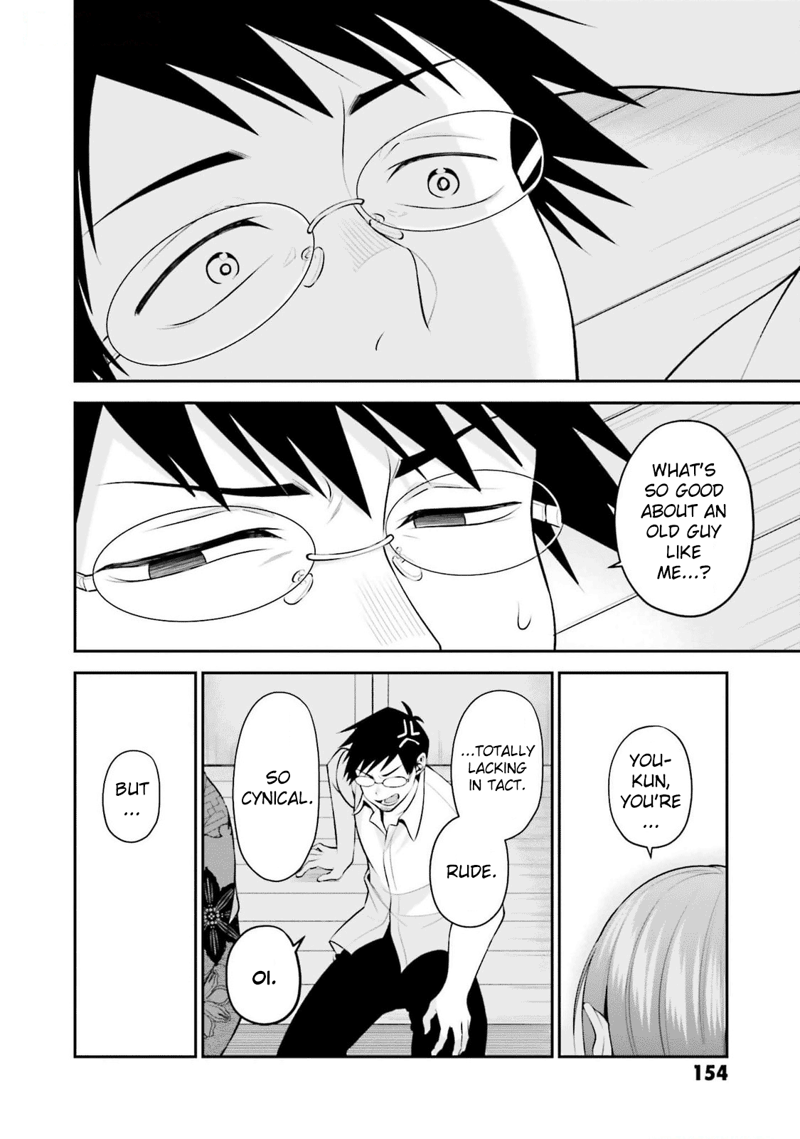 Rin-chan Wants to Flirt