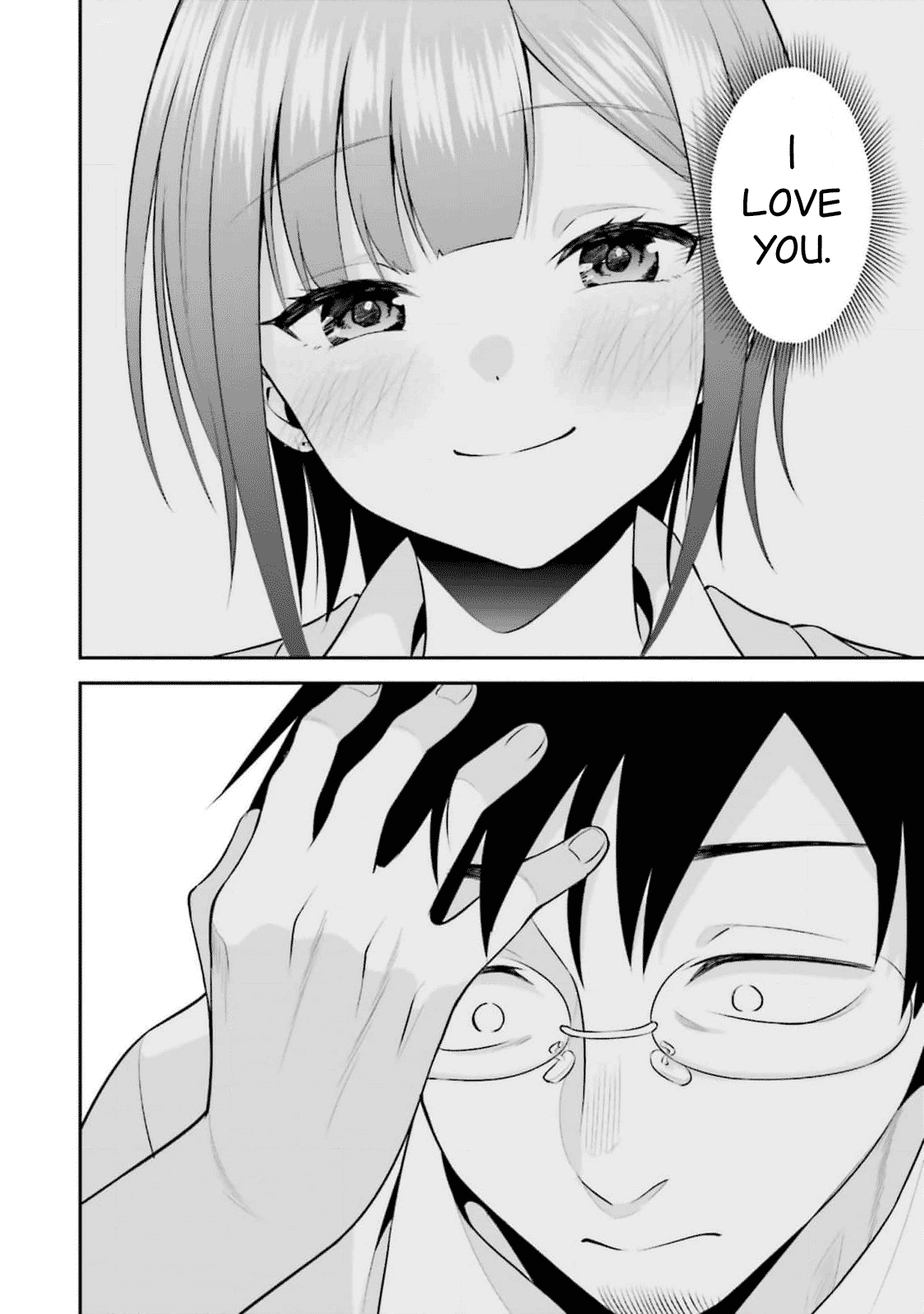 Rin-chan Wants to Flirt