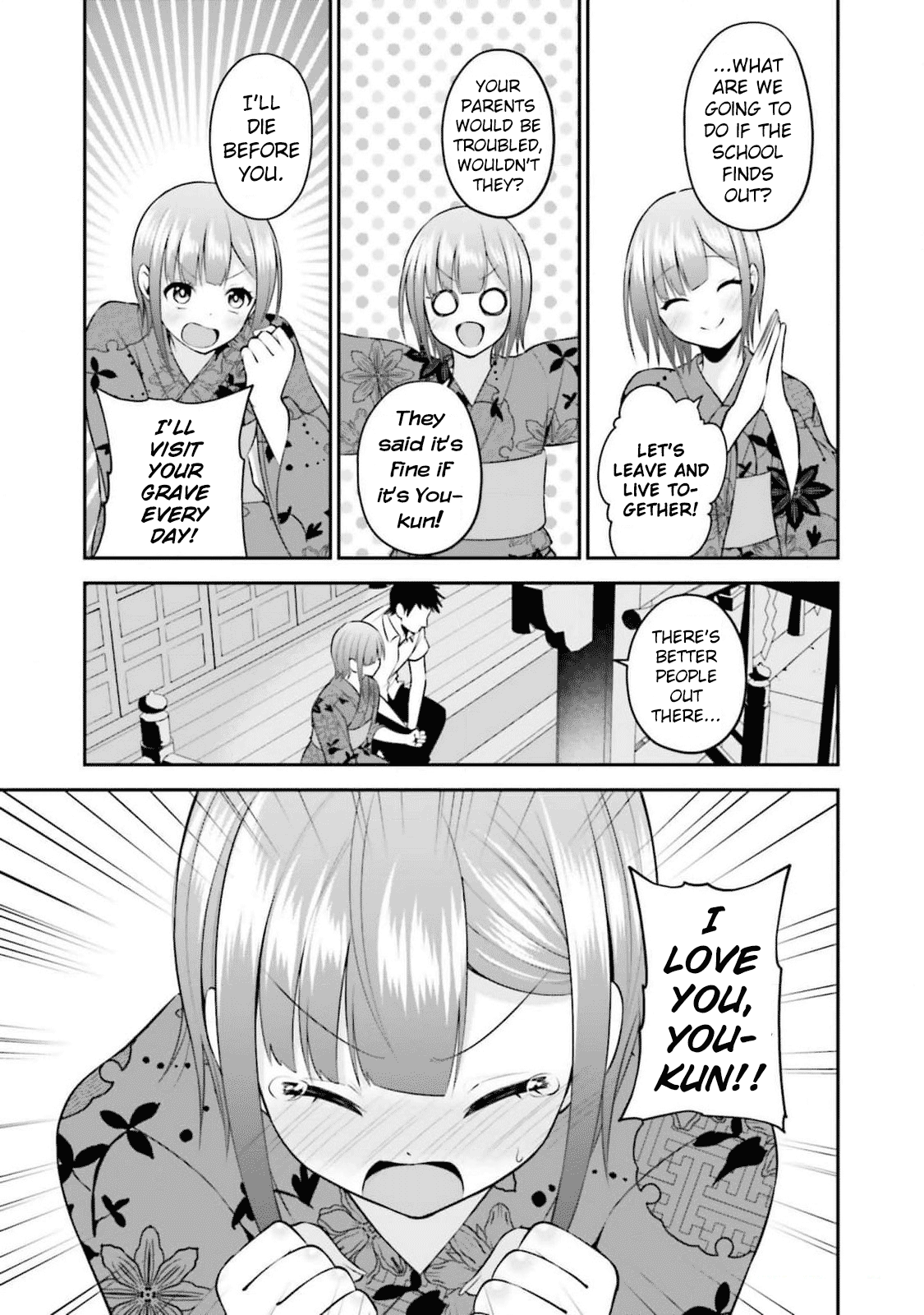 Rin-chan Wants to Flirt