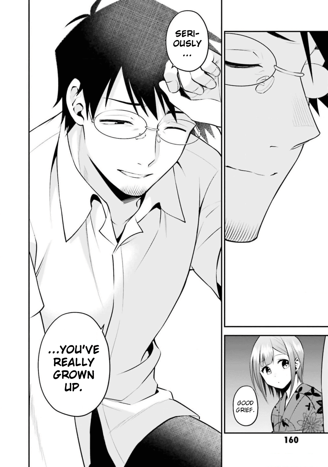 Rin-chan Wants to Flirt