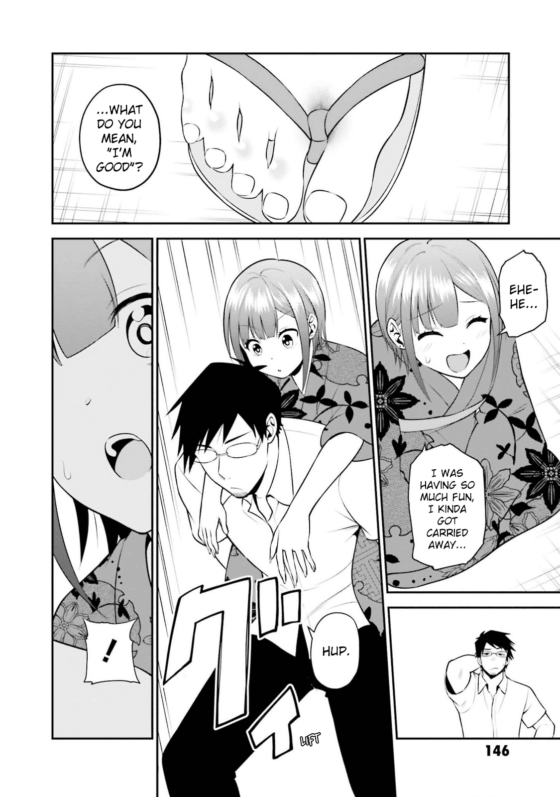 Rin-chan Wants to Flirt