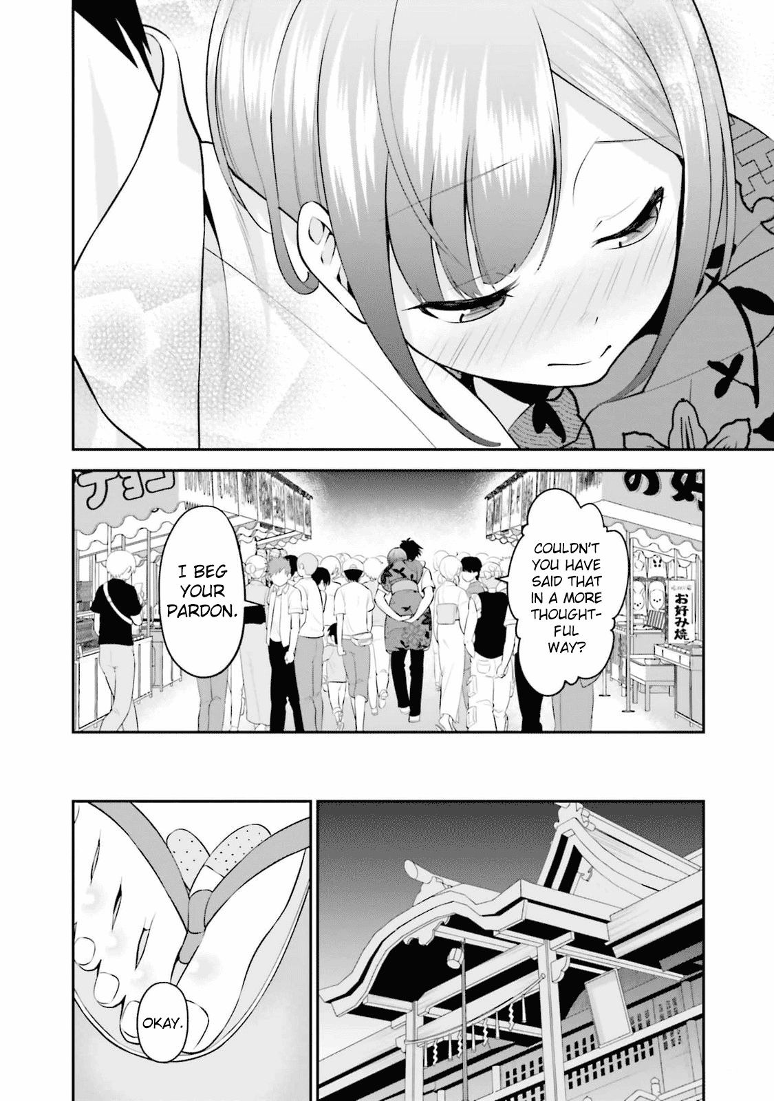 Rin-chan Wants to Flirt