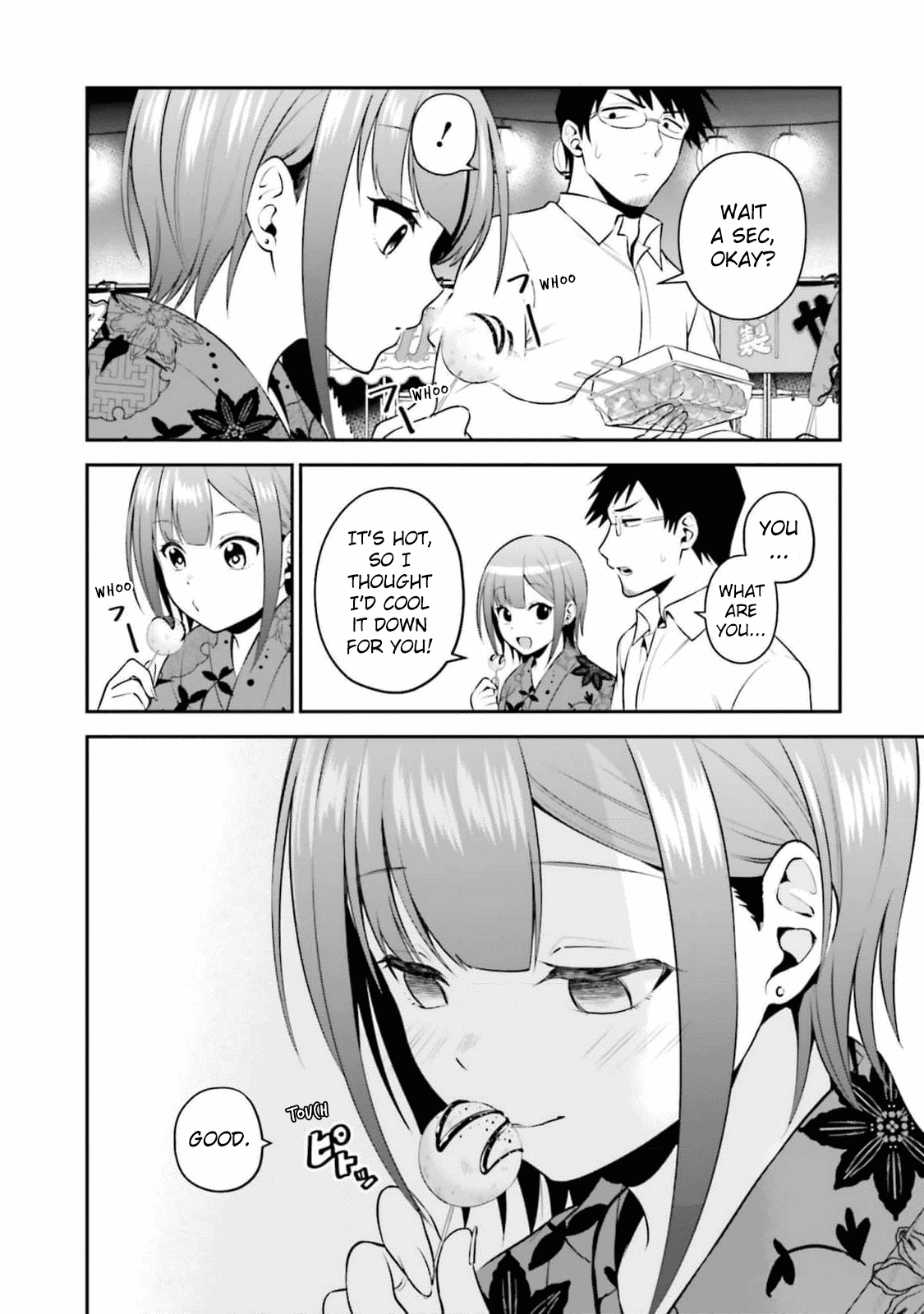 Rin-chan Wants to Flirt