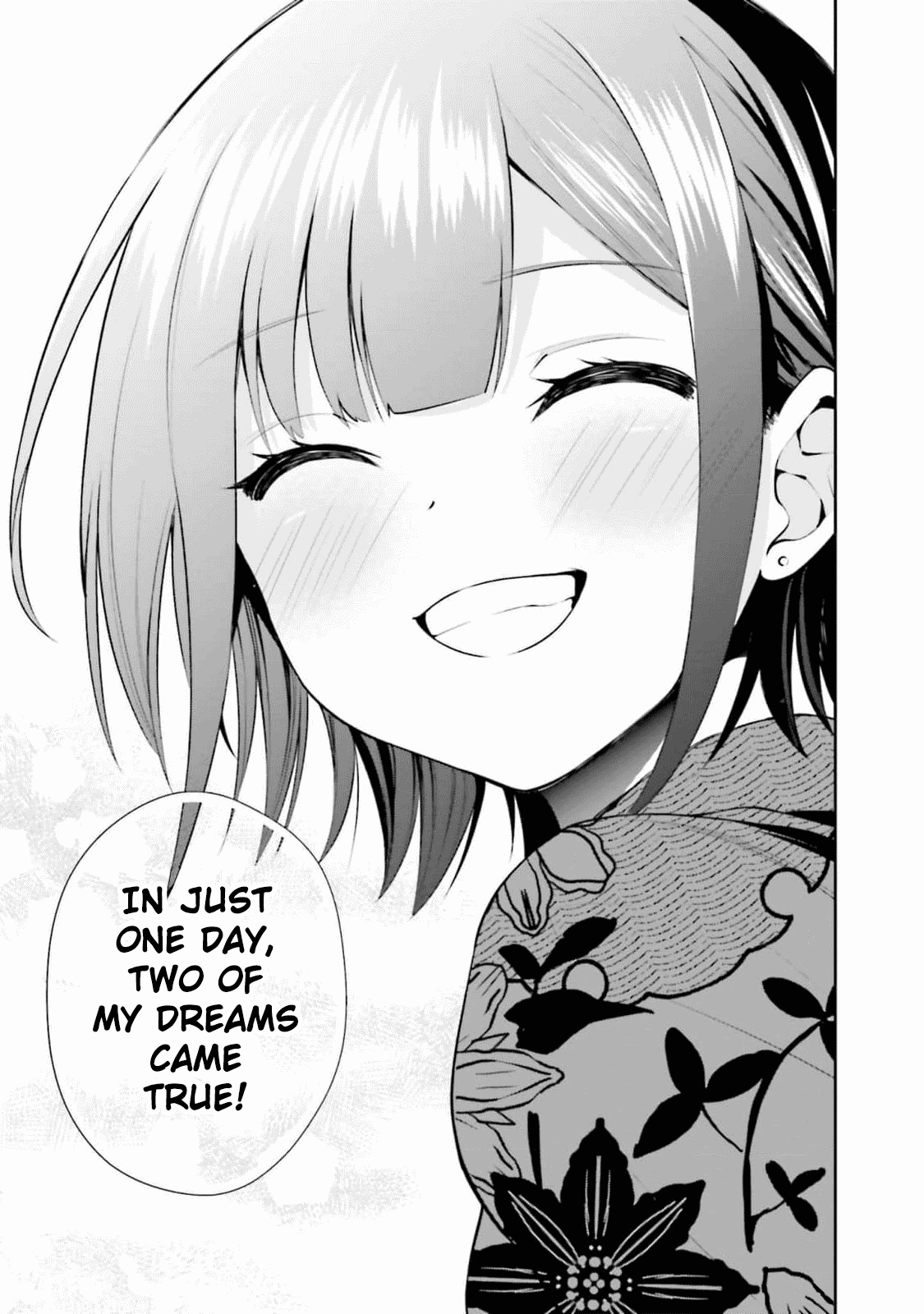 Rin-chan Wants to Flirt