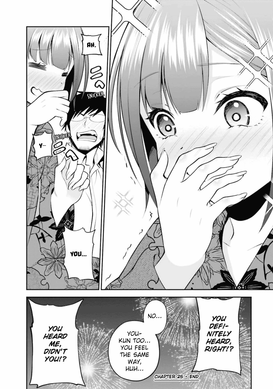 Rin-chan Wants to Flirt