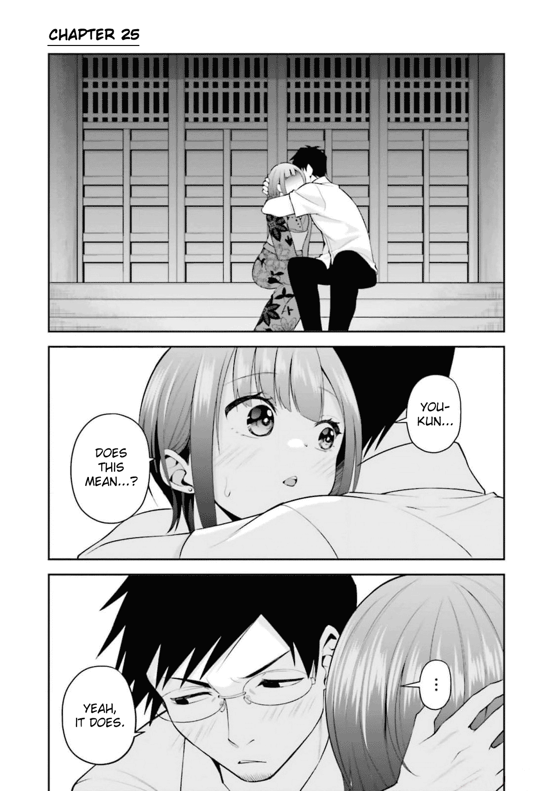 Rin-chan Wants to Flirt