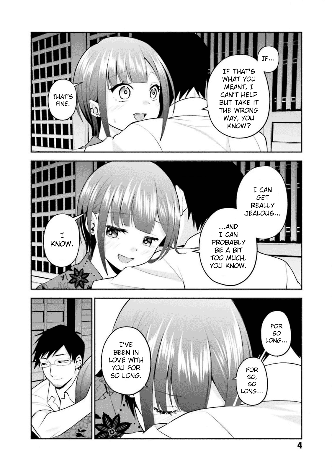 Rin-chan Wants to Flirt