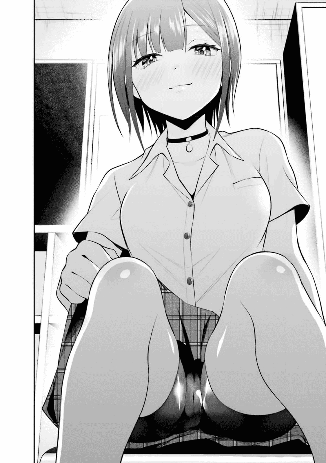 Rin-chan Wants to Flirt