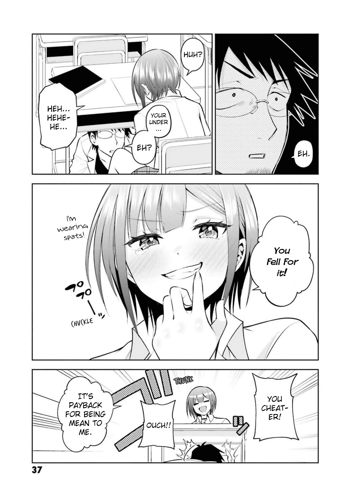 Rin-chan Wants to Flirt