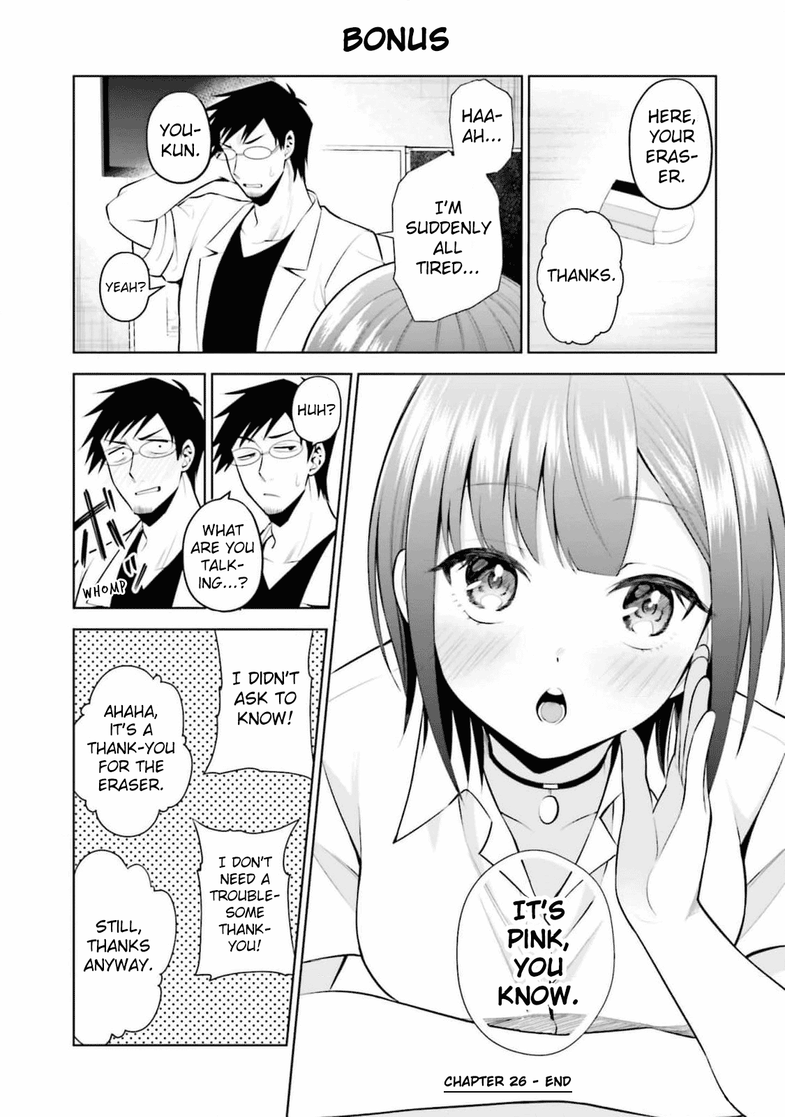 Rin-chan Wants to Flirt