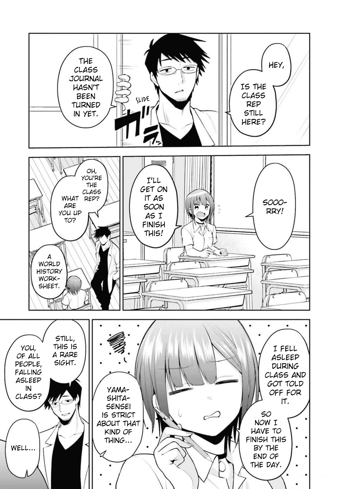 Rin-chan Wants to Flirt