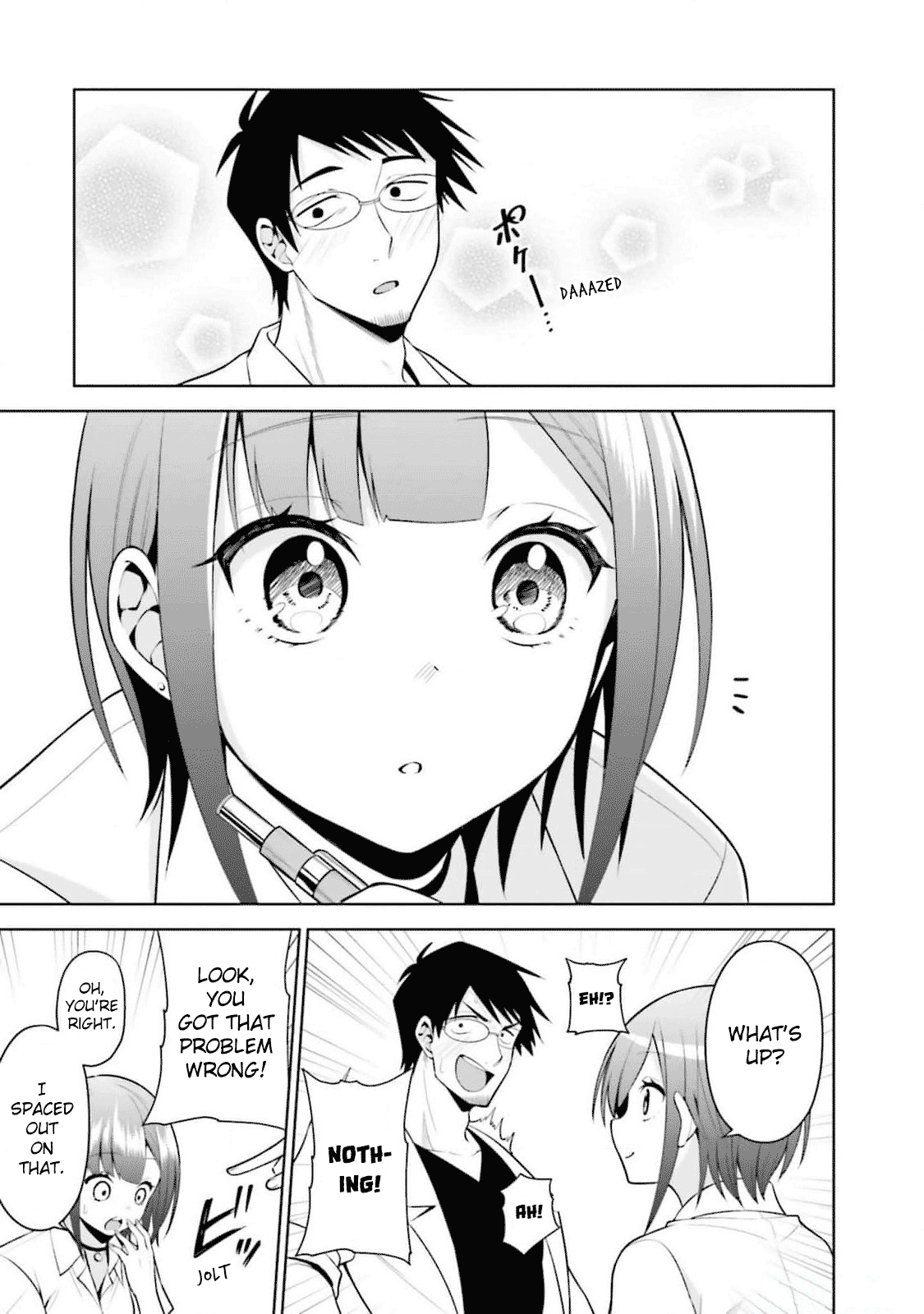 Rin-chan Wants to Flirt