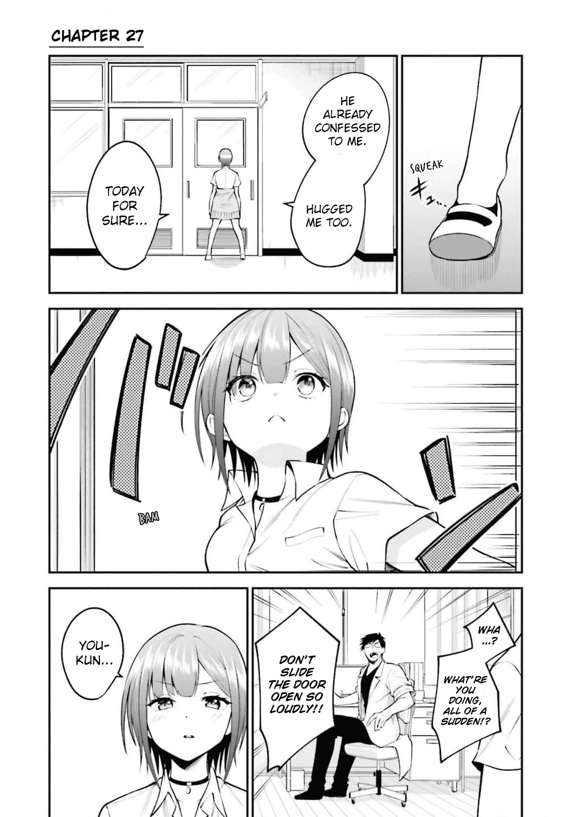 Rin-chan Wants to Flirt