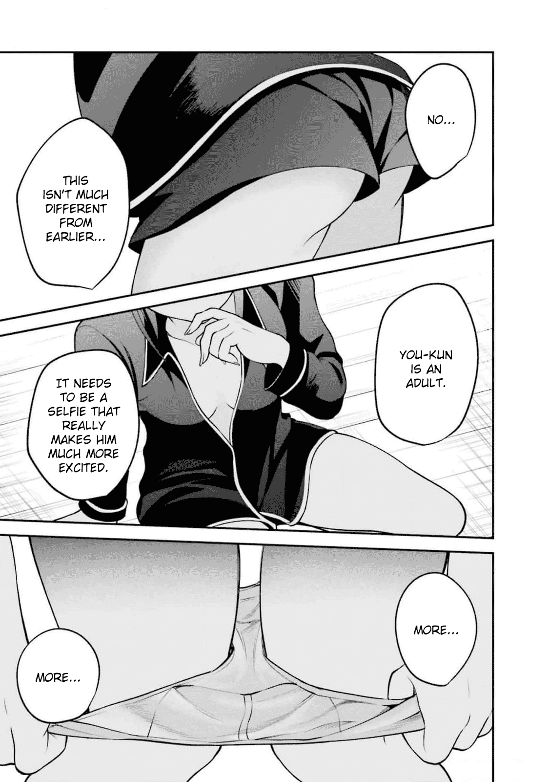 Rin-chan Wants to Flirt