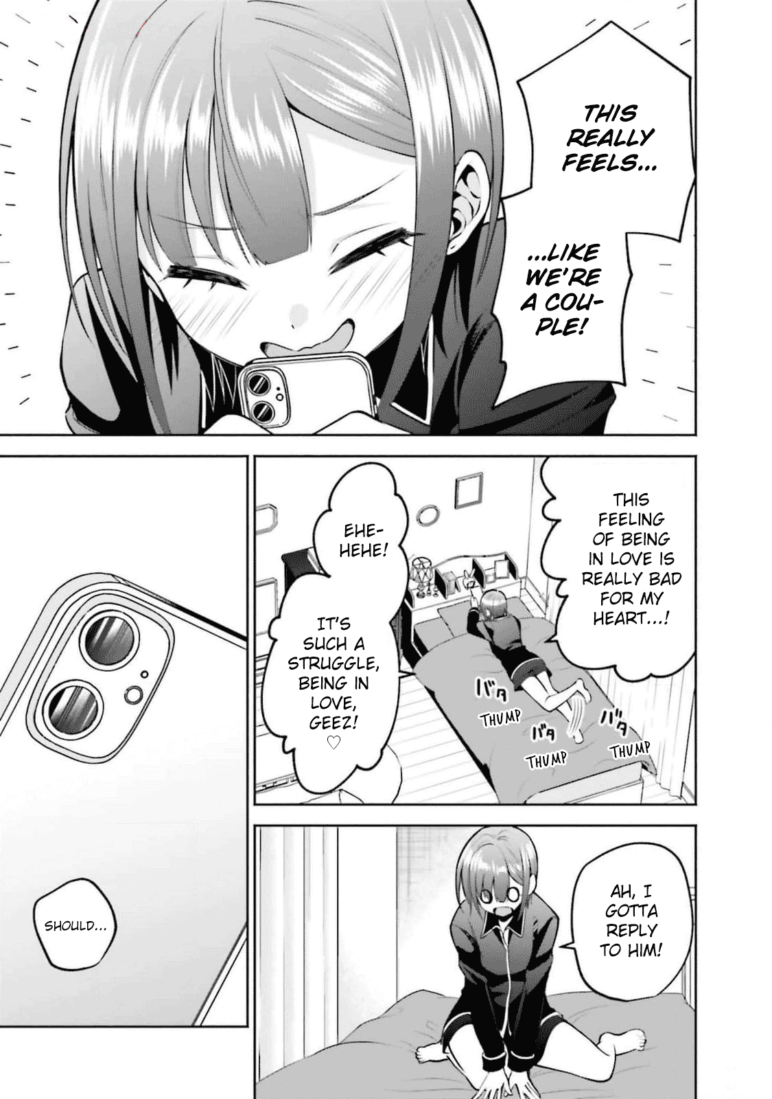 Rin-chan Wants to Flirt