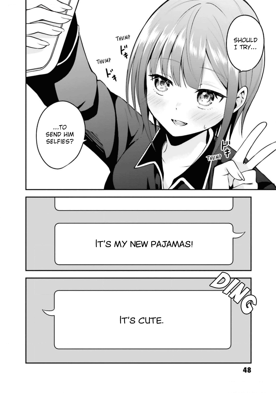 Rin-chan Wants to Flirt