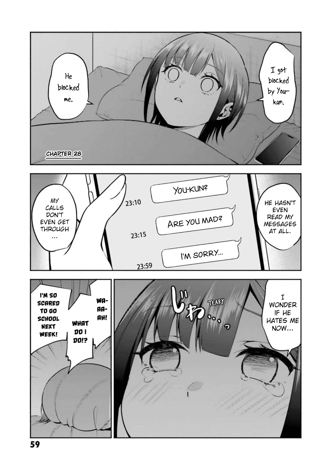 Rin-chan Wants to Flirt