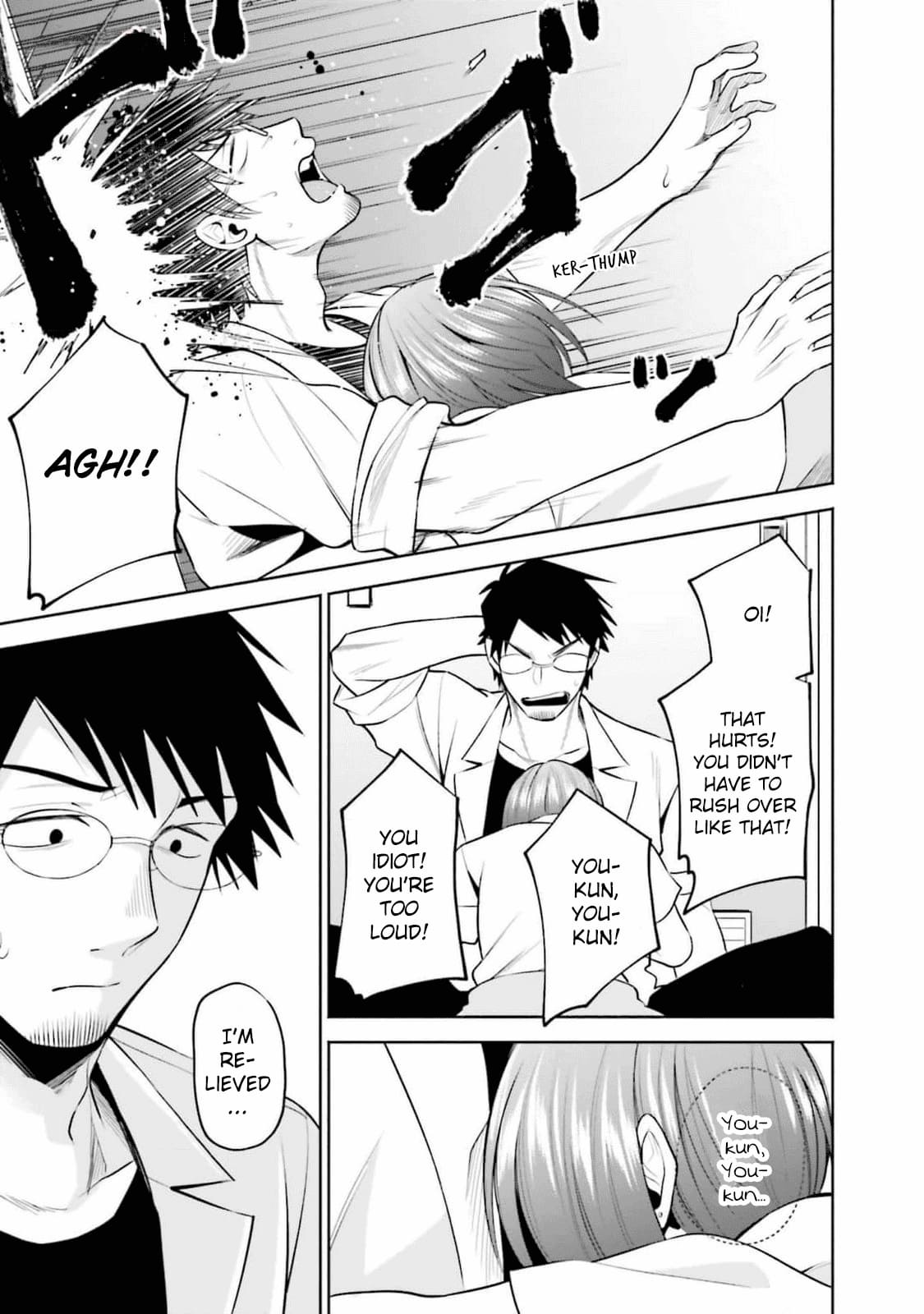 Rin-chan Wants to Flirt