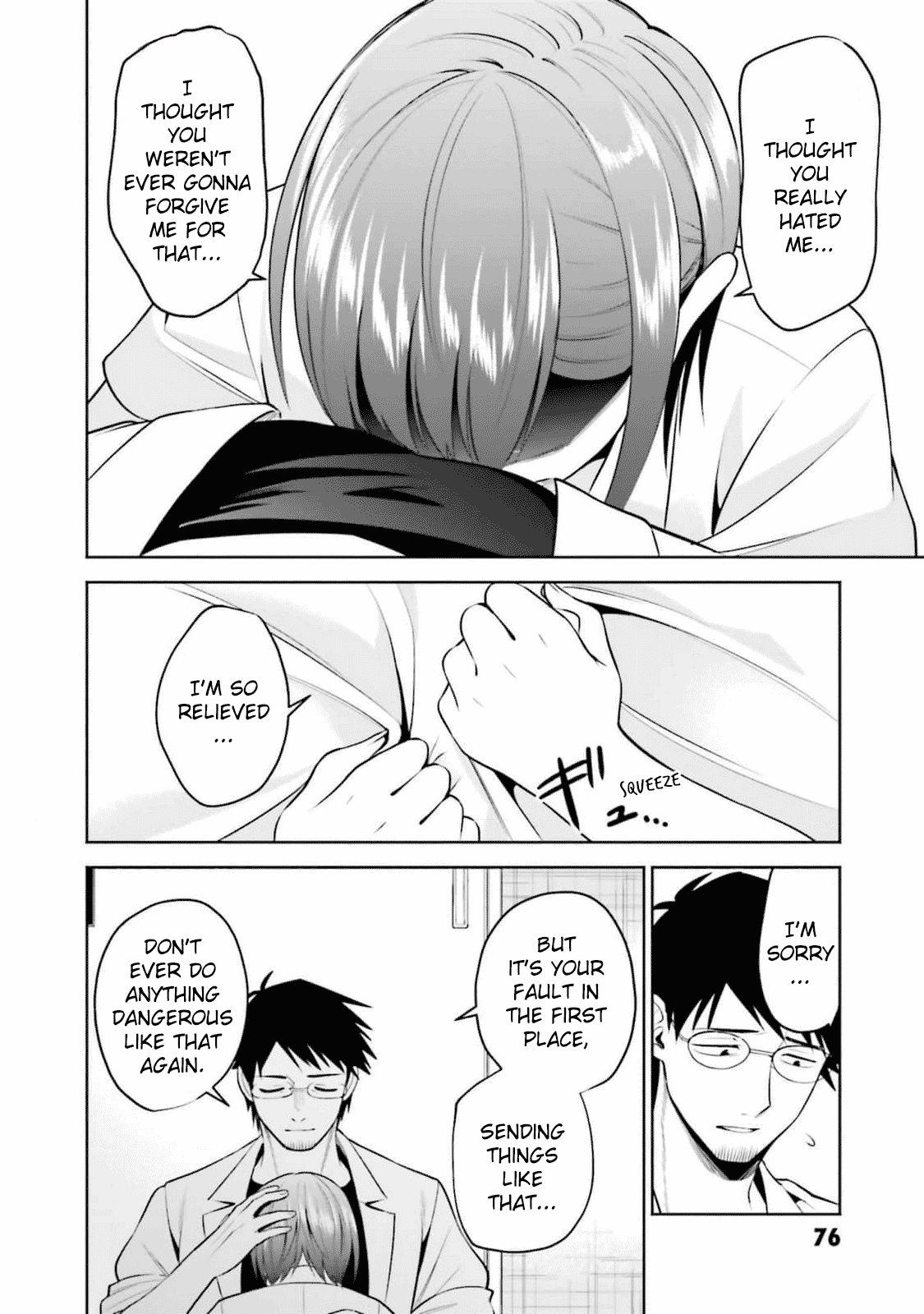Rin-chan Wants to Flirt