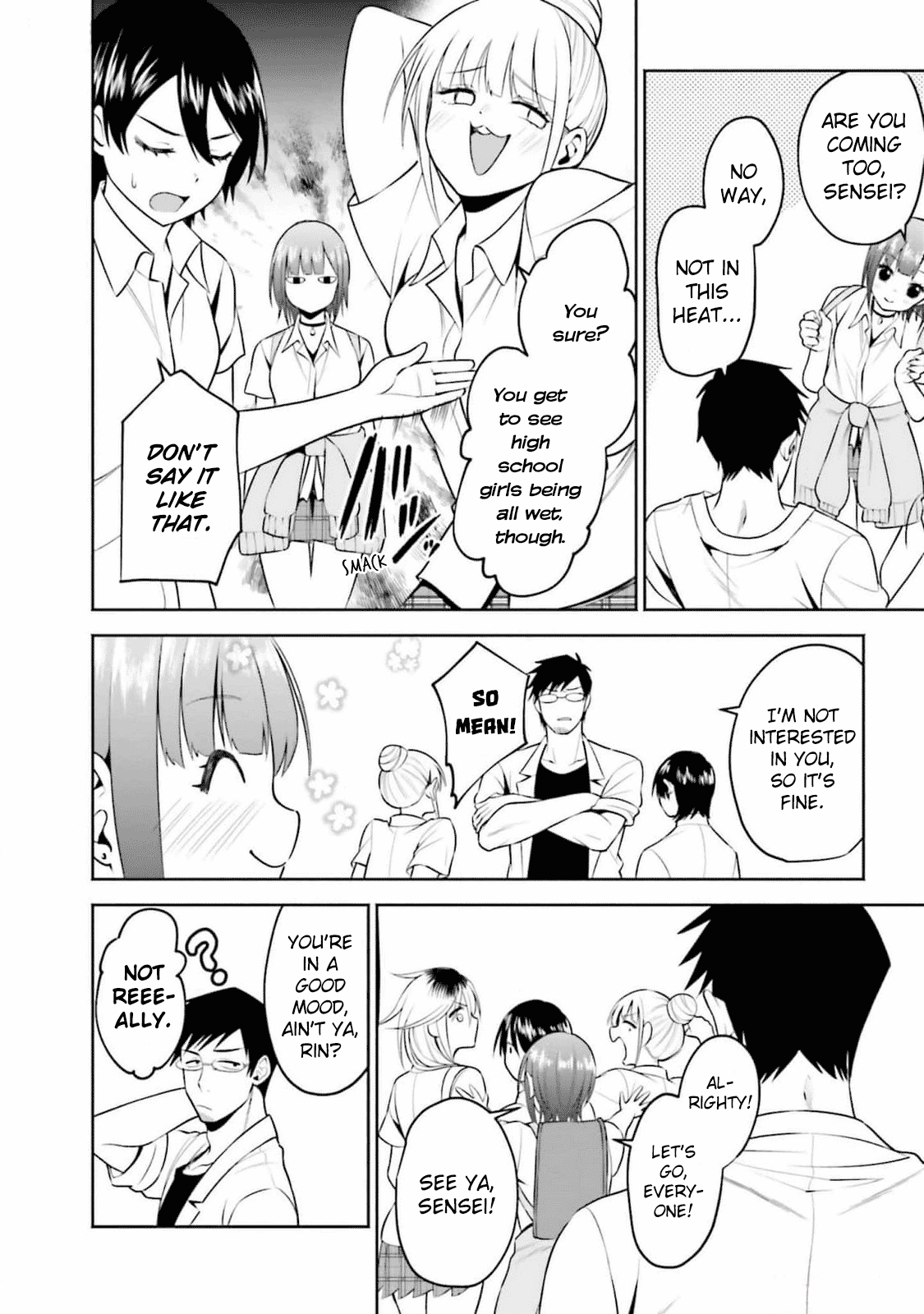 Rin-chan Wants to Flirt