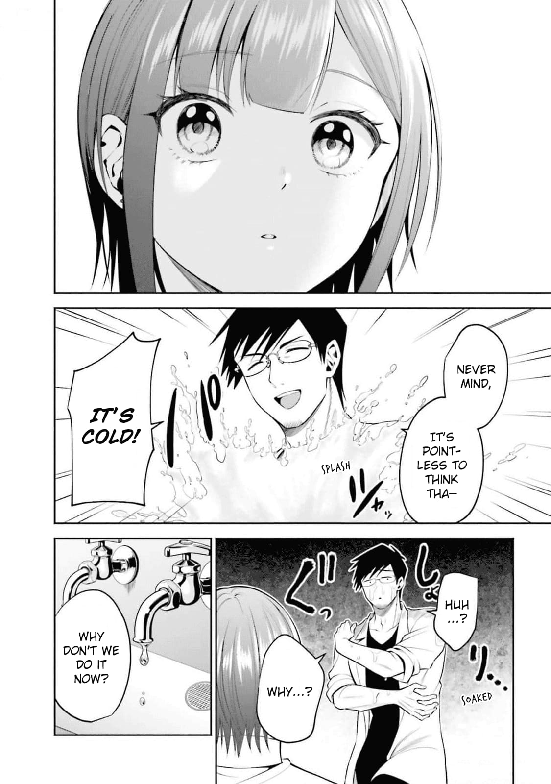 Rin-chan Wants to Flirt
