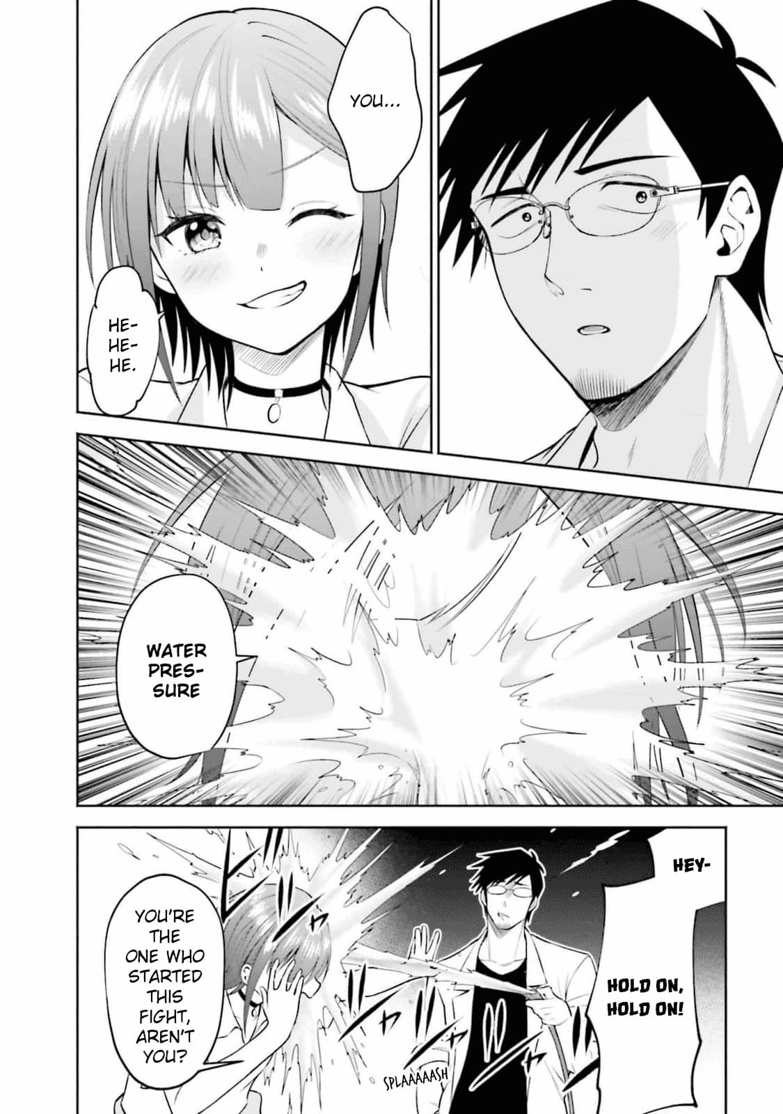 Rin-chan Wants to Flirt