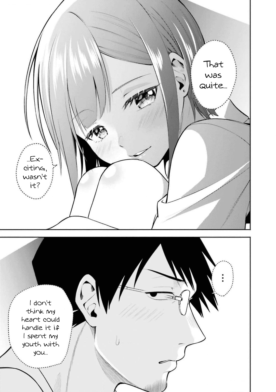 Rin-chan Wants to Flirt