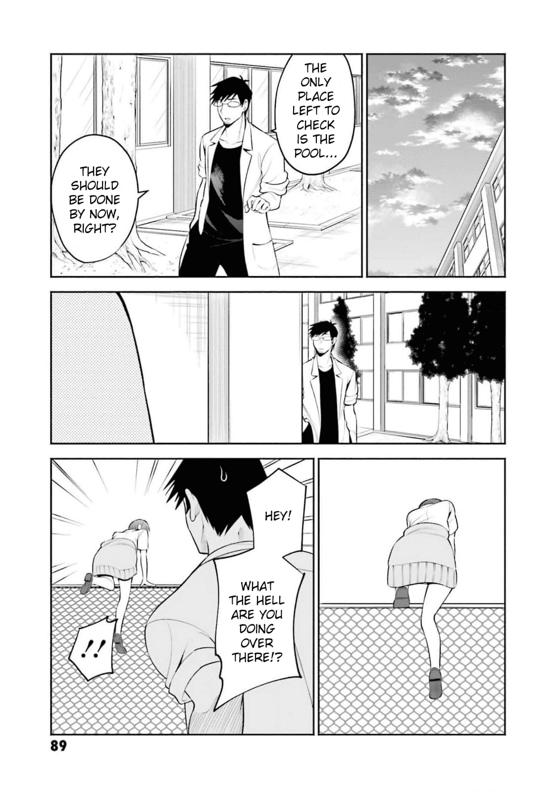 Rin-chan Wants to Flirt